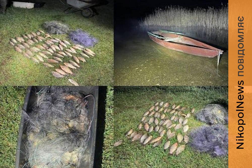 100 тисяч грн збитків за 8,8 кг риби: біля Нікополя виявили рибалку-браконьєра 1 100 тисяч грн збитків за 8,8 кг риби: біля Нікополя виявили рибалку-браконьєра