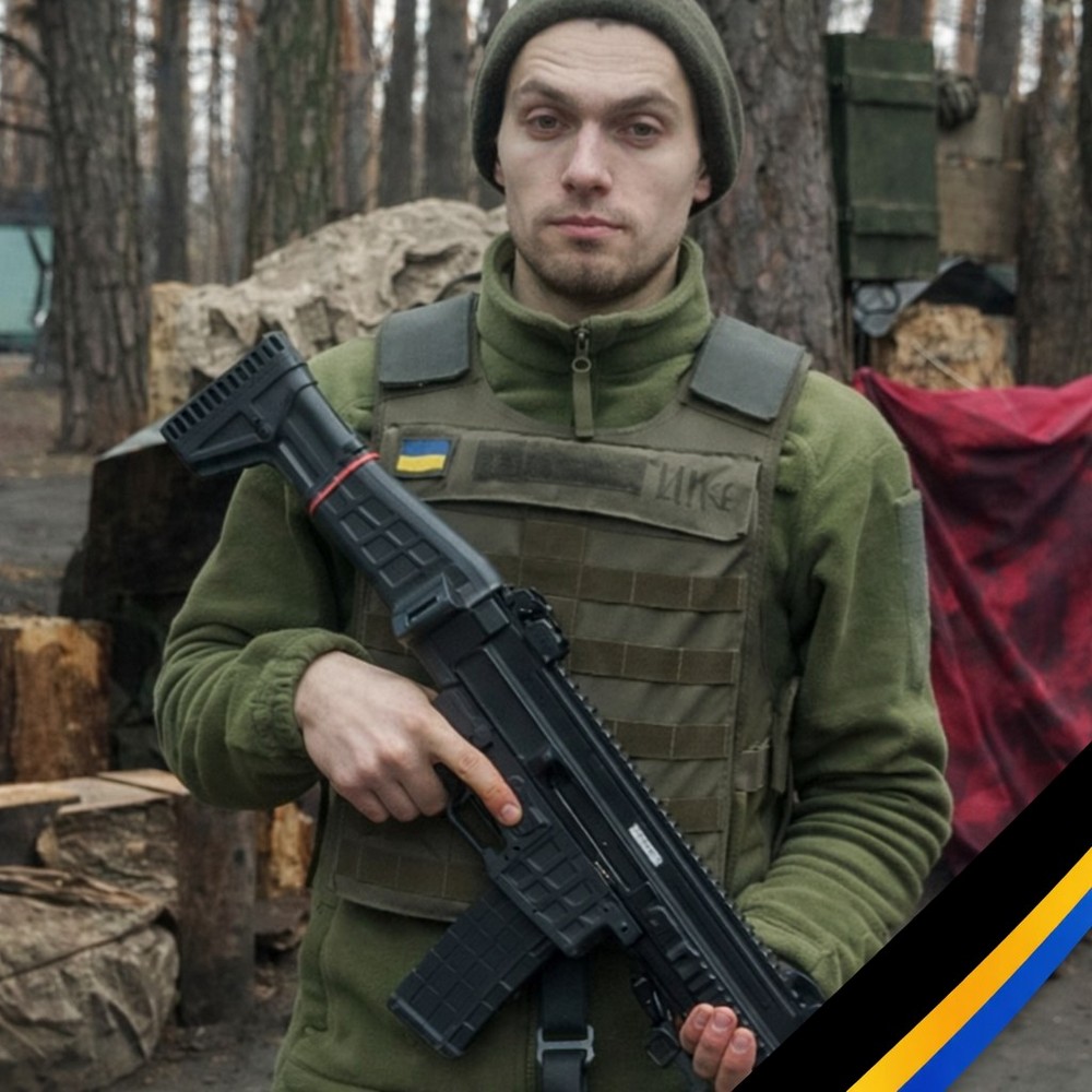 Третя чорна звістка за день: Захисник з Нікопольщини загинув на Дніпропетровщині Третя чорна звістка за день: Захисник з Нікопольщини загинув на Дніпропетровщині