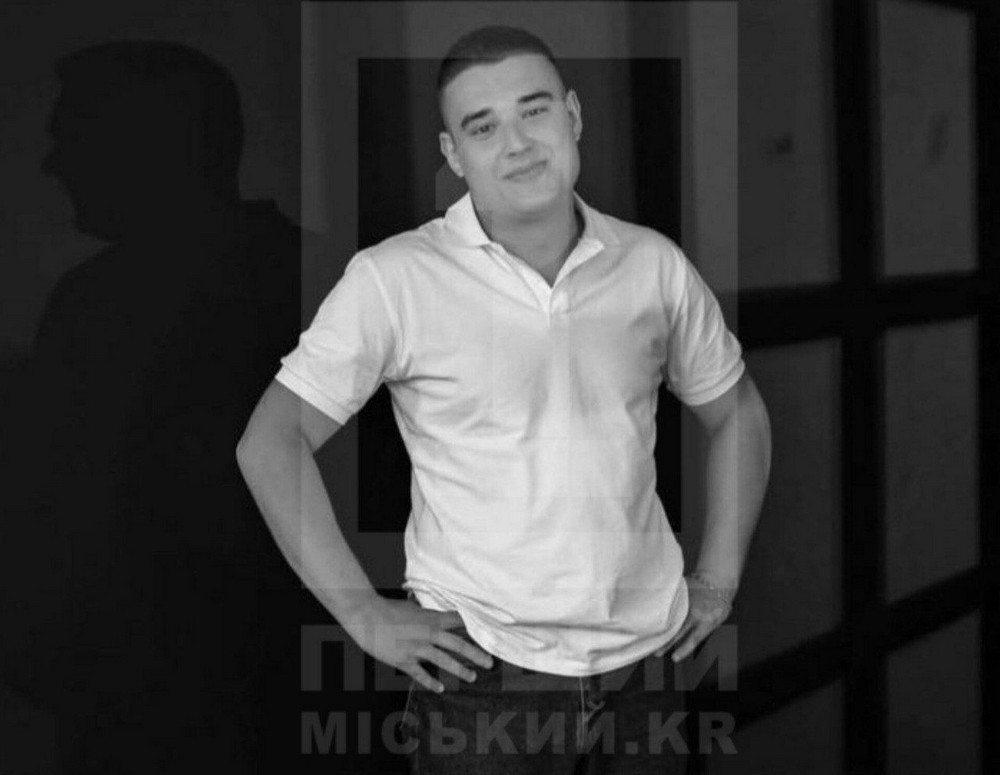 «Божевільні покидьки продовжують справжній терор»: Кривий Ріг за добу пережив шість масованих шахедних атак, вбито залізничника