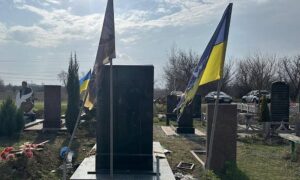 На Нікопольщині за фактом наруги над могилами військових відкрито кримінальне провадження
