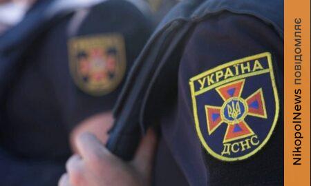 Робота у Покрові: ДСНС запрошує на службу водіїв у пожежно-рятувальну частину