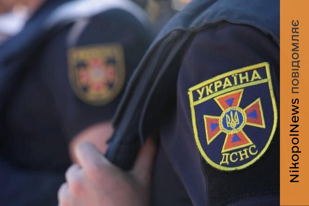 Робота у Покрові: ДСНС запрошує на службу водіїв у пожежно-рятувальну частину 1 Робота у Покрові: ДСНС запрошує на службу водіїв у пожежно-рятувальну частину