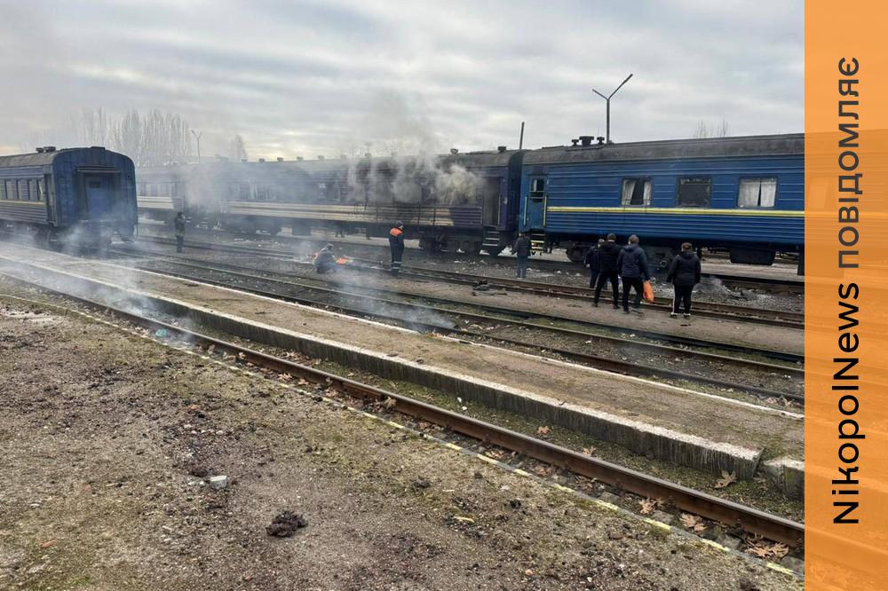 БПЛА влучив за кілька метрів від локомотива: подробиці ворожого удару по потягу «Дніпро-Ковель» розповів Микола Лукашук 1 Дніпро Ковель