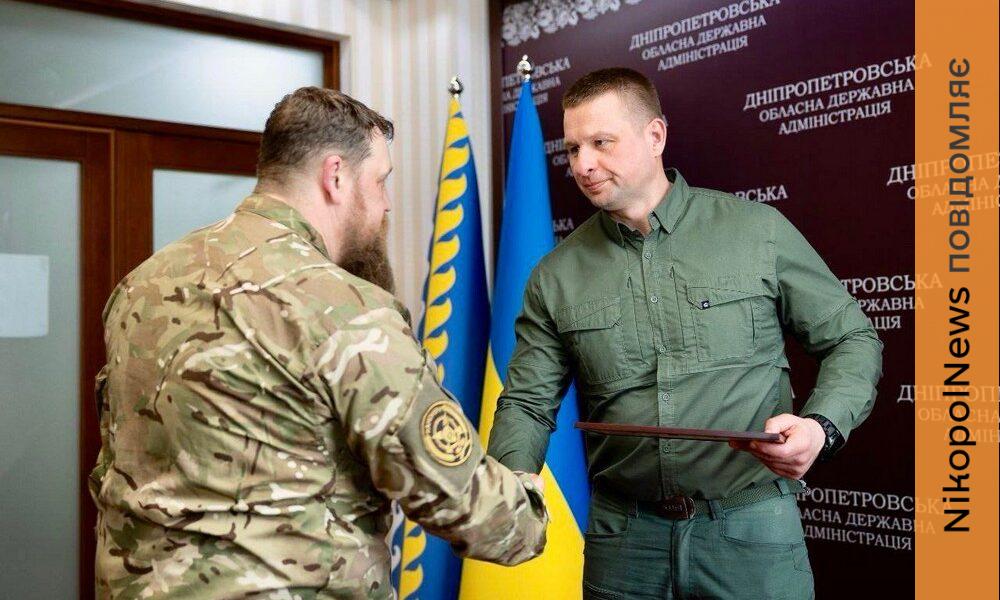 Дніпро ОВА 2