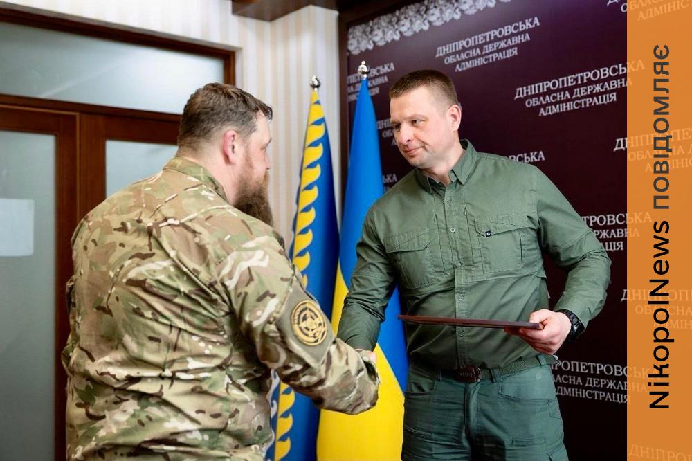 Начальник Дніпро ОВА вручив державні нагороди бійцям Української добровольчої армії (фото) 1 Дніпро ОВА 2