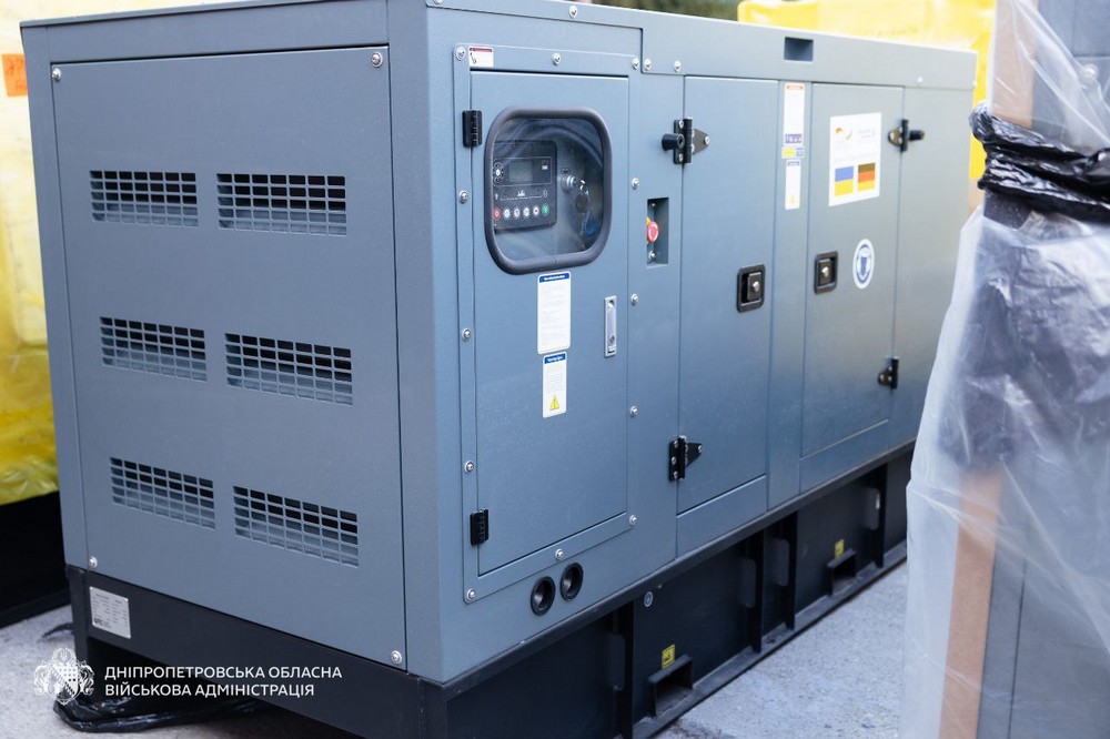 Дніпропетровщина отримала ще понад 250 генераторів від благодійників 2 Дніпропетровщина отримала ще понад 250 генераторів від благодійників 2
