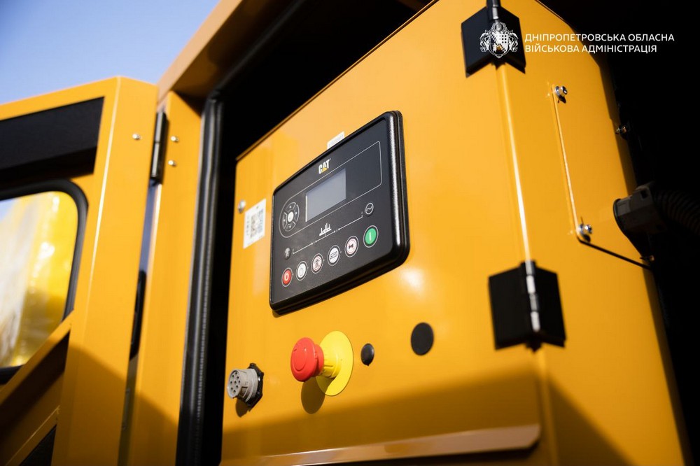 Дніпропетровщина отримала ще понад 250 генераторів від благодійників 3 Дніпропетровщина отримала ще понад 250 генераторів від благодійників 3