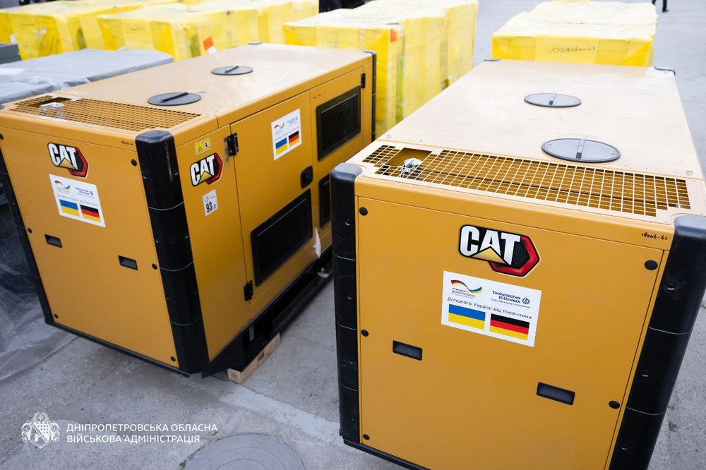 Дніпропетровщина отримала ще понад 250 генераторів від благодійників 4 Дніпропетровщина отримала ще понад 250 генераторів від благодійників 4