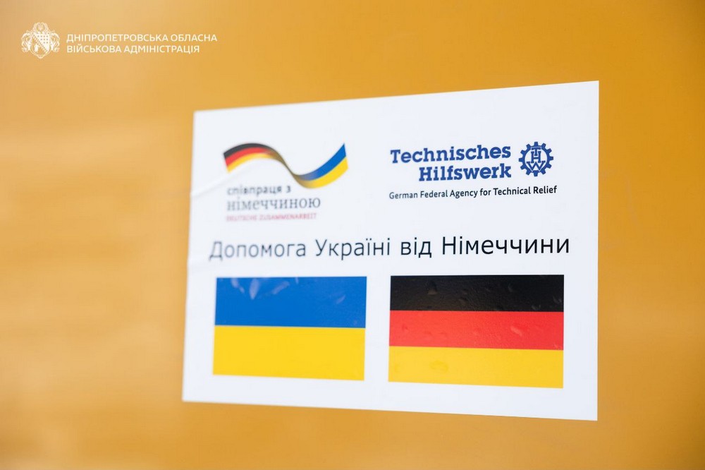 Дніпропетровщина отримала ще понад 250 генераторів від благодійників 5 Дніпропетровщина отримала ще понад 250 генераторів від благодійників 5
