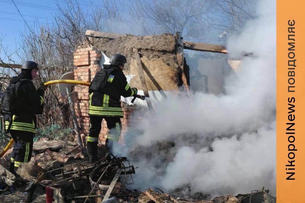 Двоє поранених на Нікопольщині