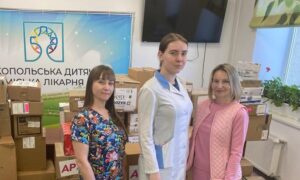 Дитяча лікарня Нікополя