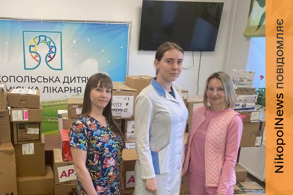 Дитяча лікарня Нікополя отримала гуманітарний вантаж від благодійників (фото) 1 Дитяча лікарня Нікополя