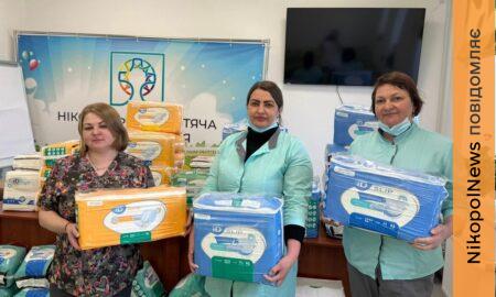 Дитяча лікарня Нікополя отримала засоби гігієни для дітей та дорослих пацієнтів