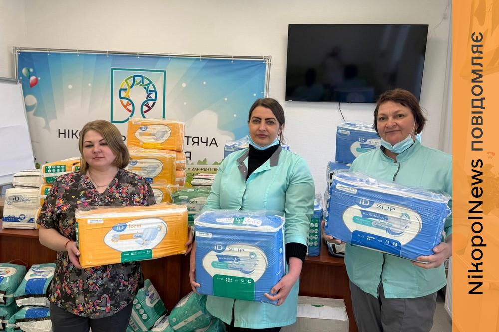 Дитяча лікарня Нікополя отримала засоби гігієни для дітей та дорослих пацієнтів