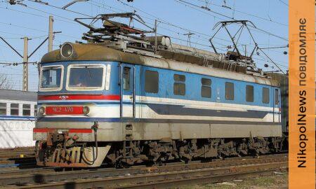 Продовжують діяти обмеження руху електричок у напрямках Нікополя і Апостолового - УЗ