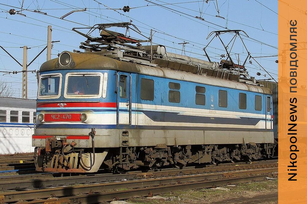 Продовжують діяти обмеження руху електричок у напрямках Нікополя і Апостолового - УЗ 1 Продовжують діяти обмеження руху електричок у напрямках Нікополя і Апостолового - УЗ