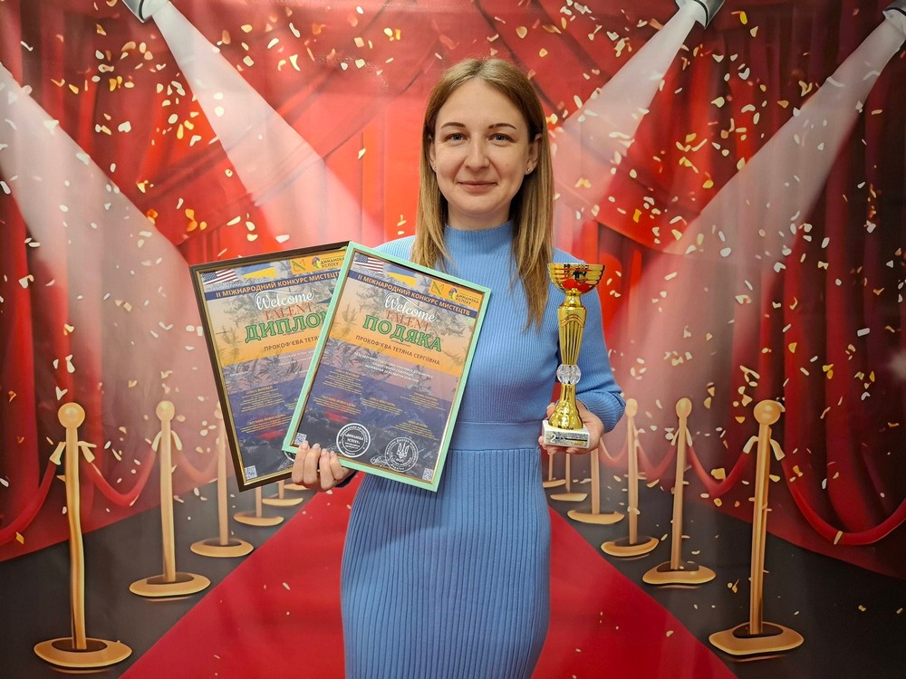 Гімназія №4 Покрова (10)