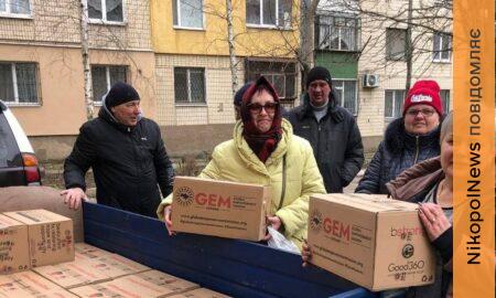 Гуманітарна допомога на Нікопольщині 8