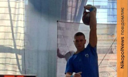 Гирьовик з Покрова встановив особистий рекорд і виборов бронзу на Чемпіонаті України