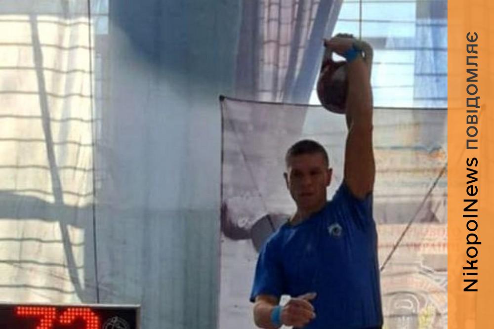 Гирьовик з Покрова встановив особистий рекорд і виборов бронзу на Чемпіонаті України