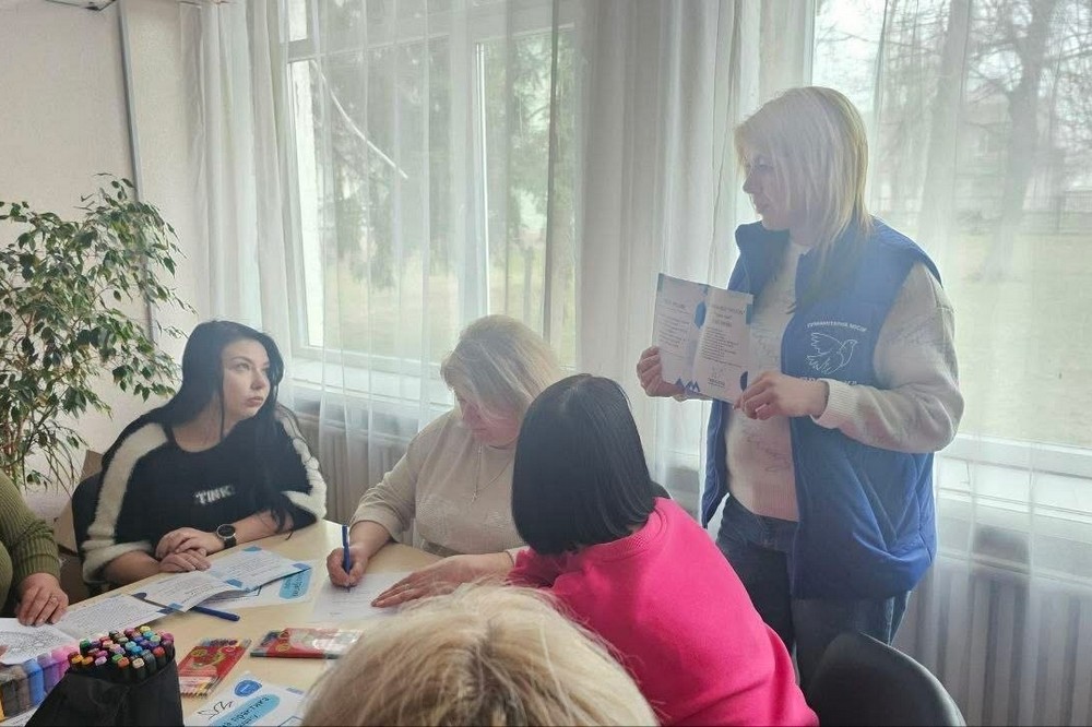 У Марганці провели психологічний захід «Дозвіл на радість у небезпечний час» 