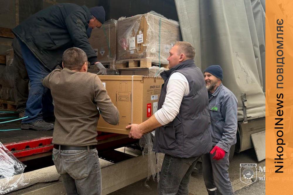 Марганець отримав партію сучасних портативних зарядних станцій (фото) 1 Марганець отримав партію сучасних портативних зарядних станцій 2