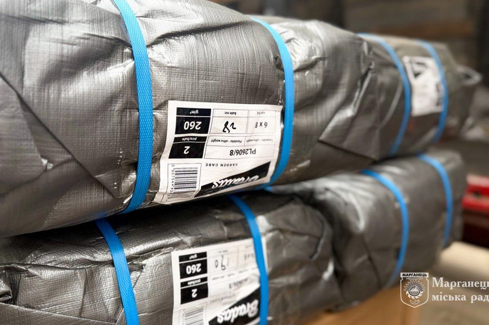  Марганець отримав партію сучасних портативних зарядних станцій 4