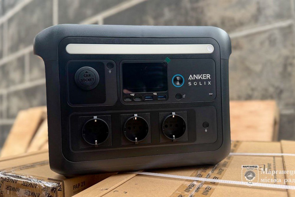  Марганець отримав партію сучасних портативних зарядних станцій 5