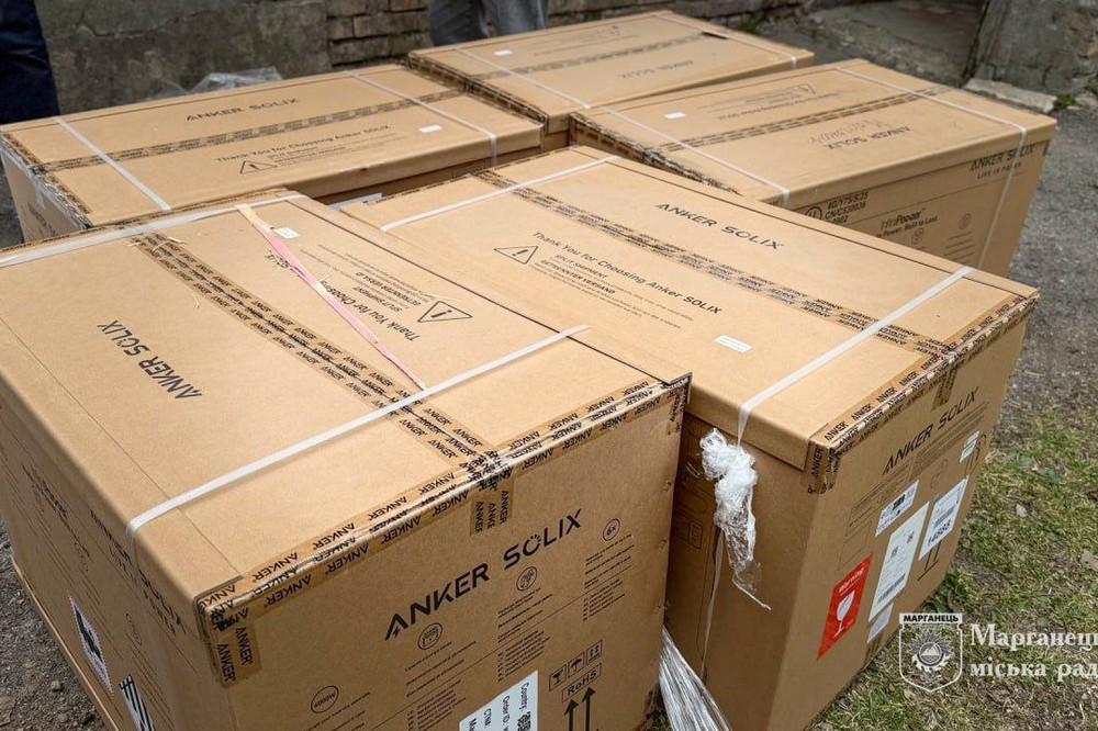  Марганець отримав партію сучасних портативних зарядних станцій 6