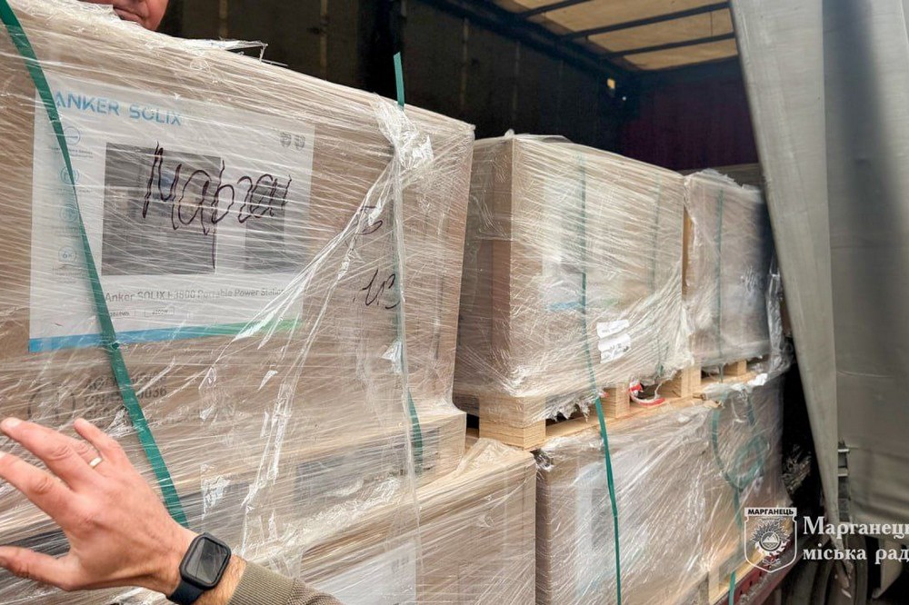  Марганець отримав партію сучасних портативних зарядних станцій 7