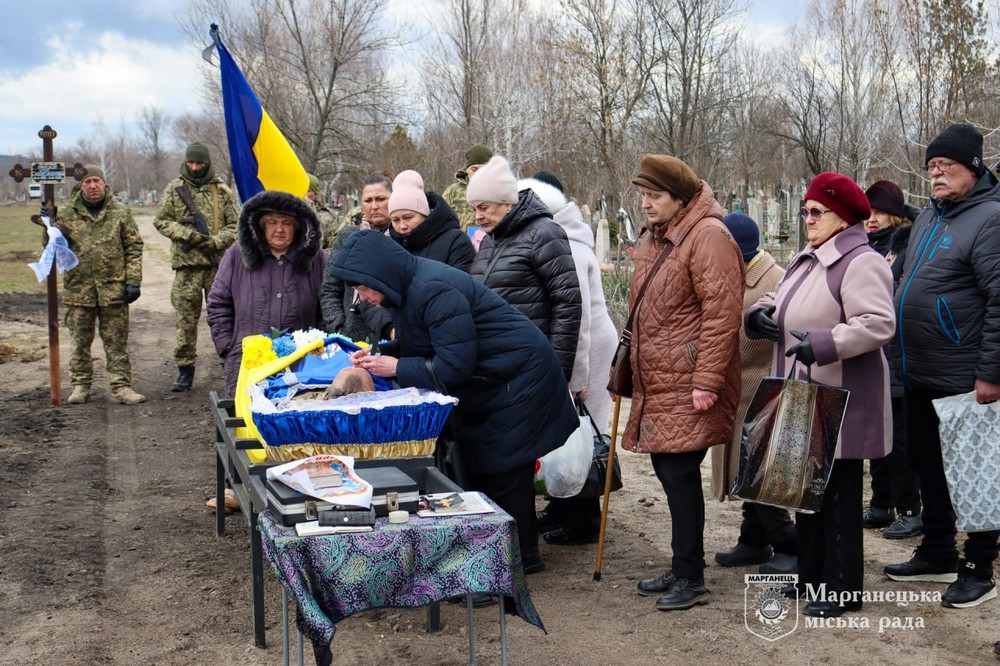 Марганець провів в останню путь Захисника 10