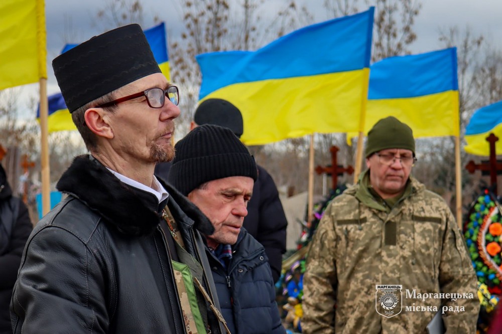 Марганець провів в останню путь Захисника 2