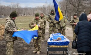 Марганець провів в останню путь Захисника 4