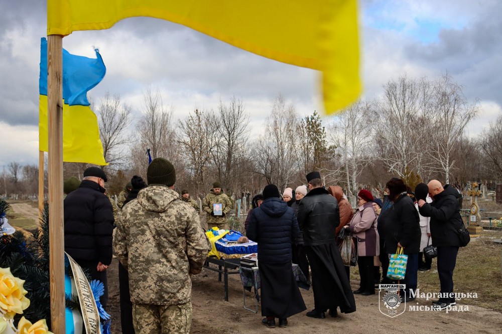 Марганець провів в останню путь Захисника 7
