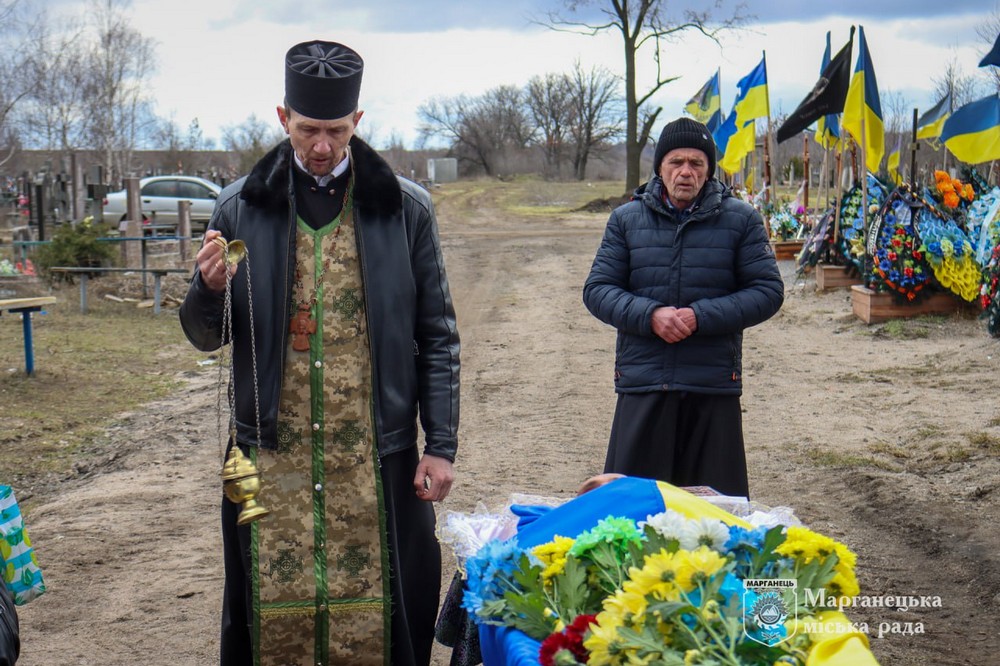 Марганець провів в останню путь Захисника 9