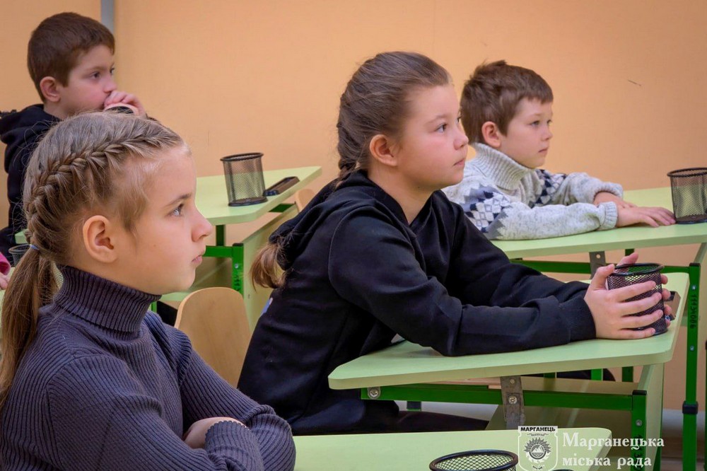 Марганець 2 Марганець 2