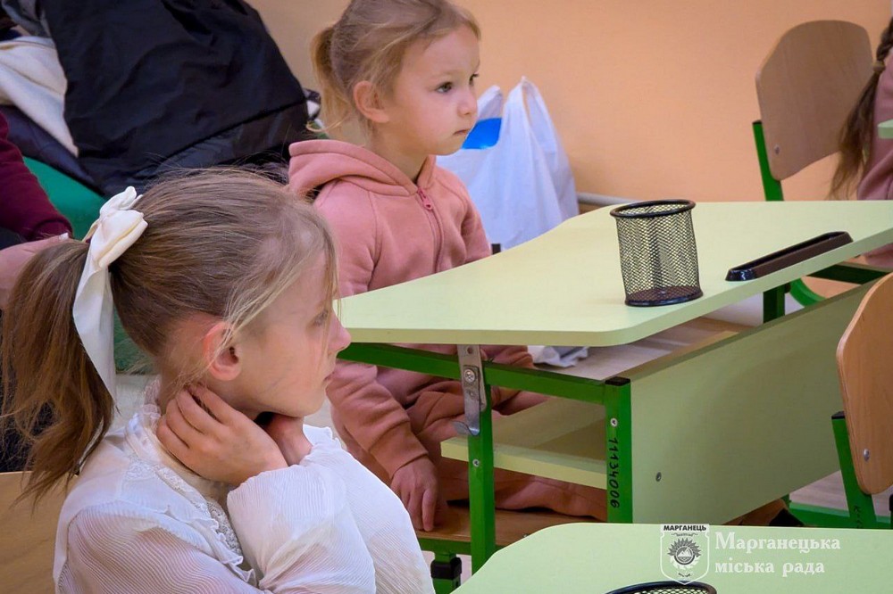 Марганець 3 Марганець 3