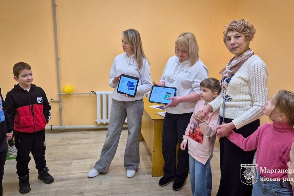 Марганець 6 Марганець 6