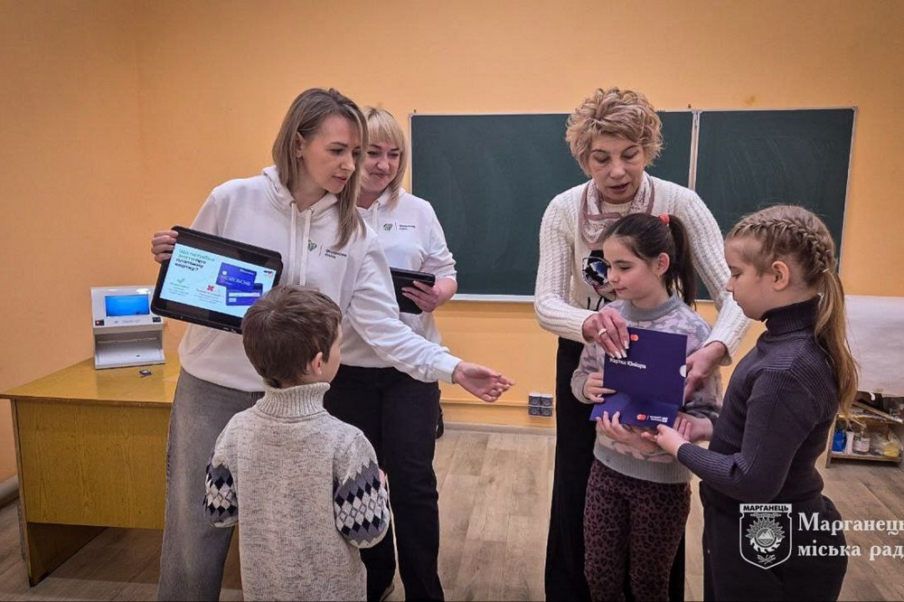 Марганець 8 Марганець 8