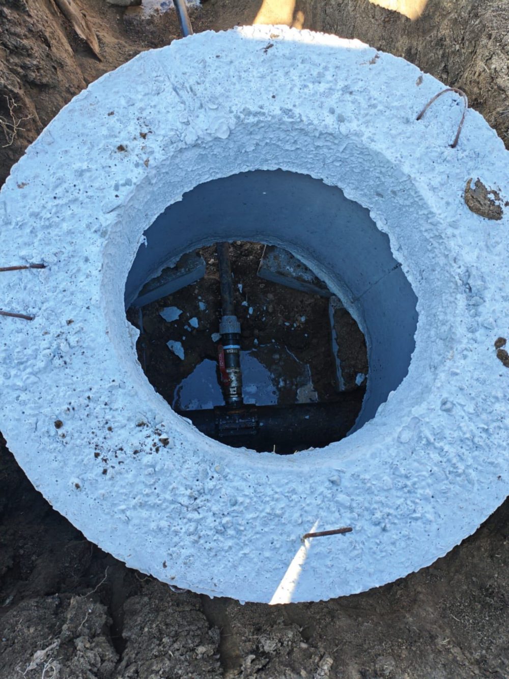 Марганецьводоканал Марганецьводоканал