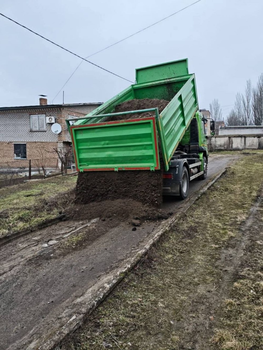 Марганецьводоканал