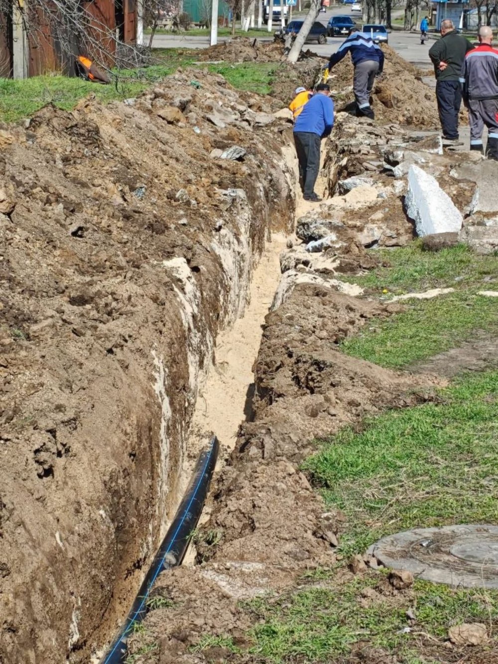 Марганецьводоканал Марганецьводоканал