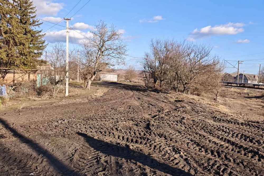 Марганецьводоканал Марганецьводоканал