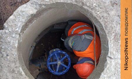 Марганецьводоканал 2