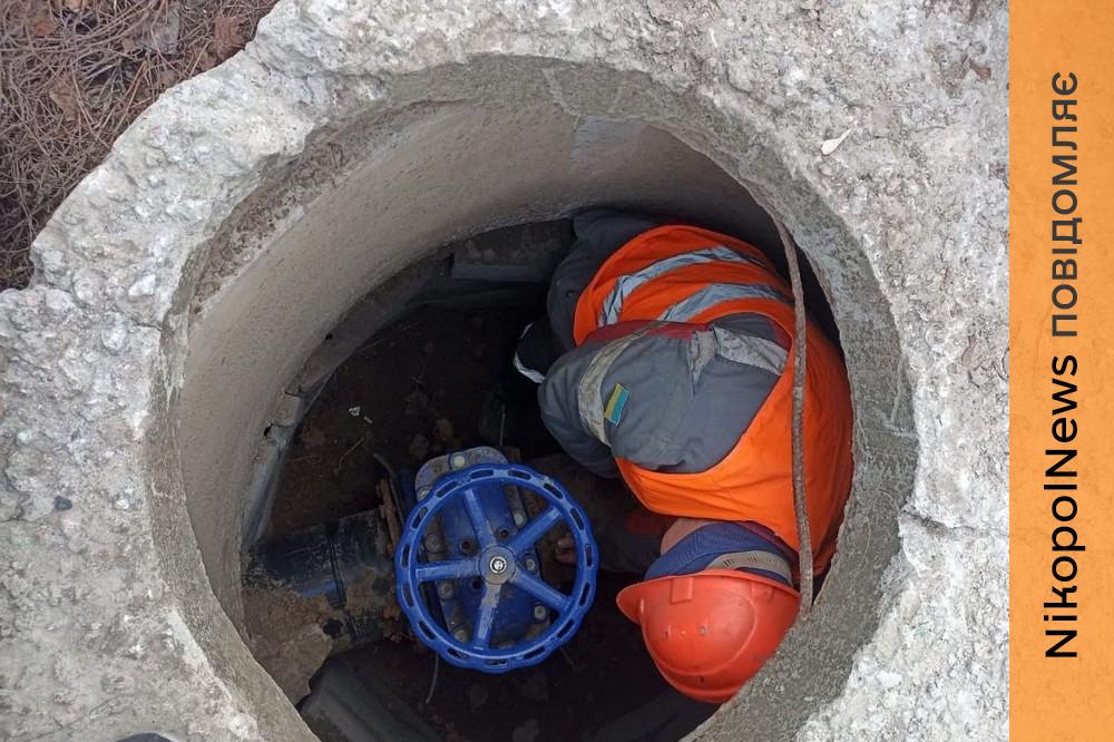 Чим займалися працівники КП «Марганецьводоканал» на початку весни (фото) 1 Марганецьводоканал 2