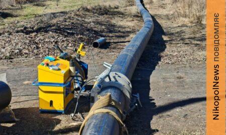 Марганецьводоканал 3