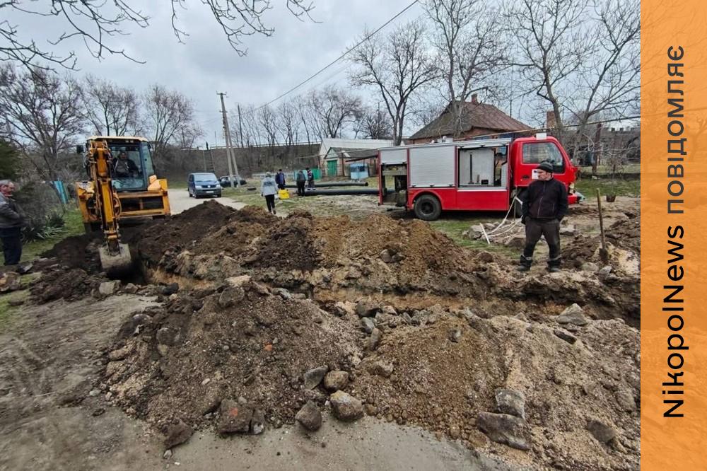 Марганецьводоканал 4