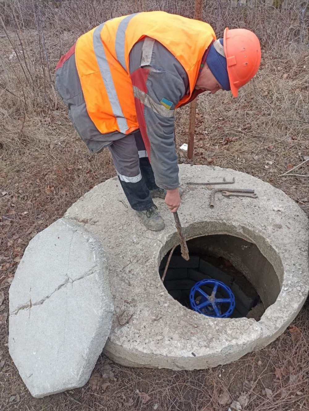 Марганецьводоканал 5 Марганецьводоканал 5