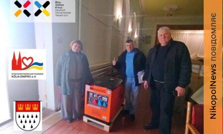 Мирівська громада