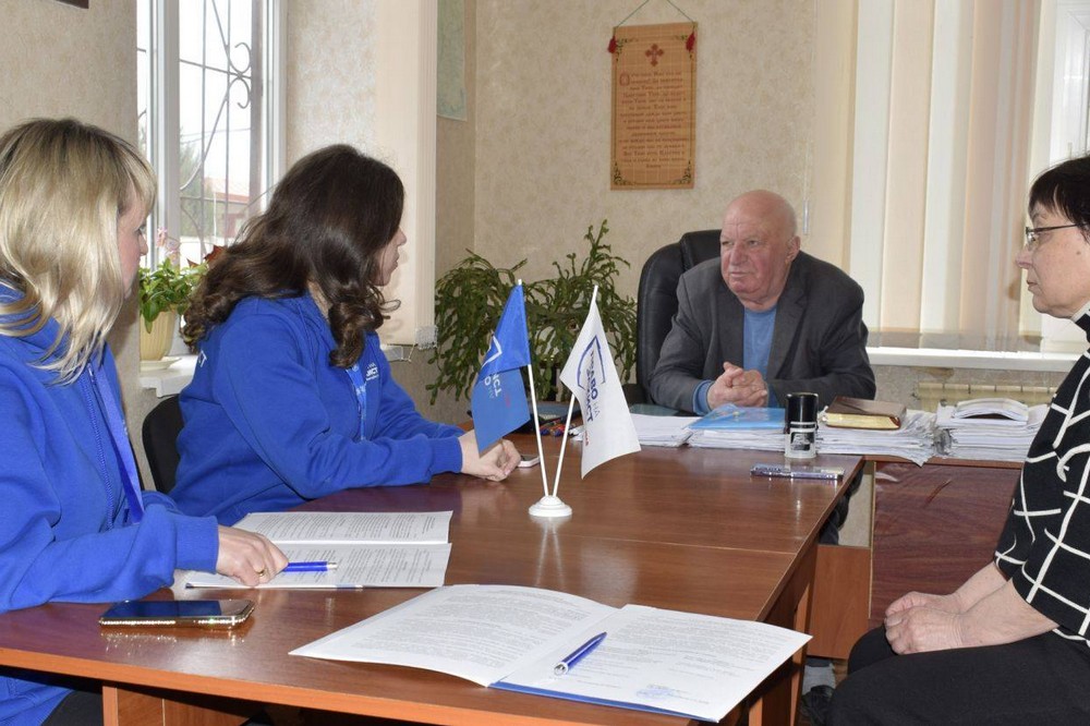 Мирівська громада підписала меморандум